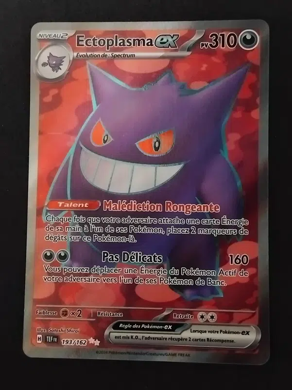 ImageUpload|10623922