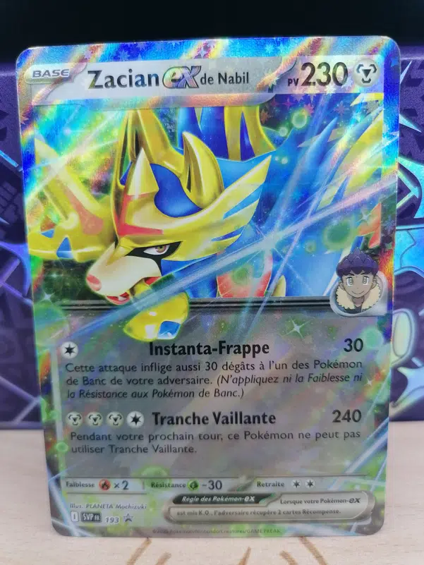 ImageUpload|12492655