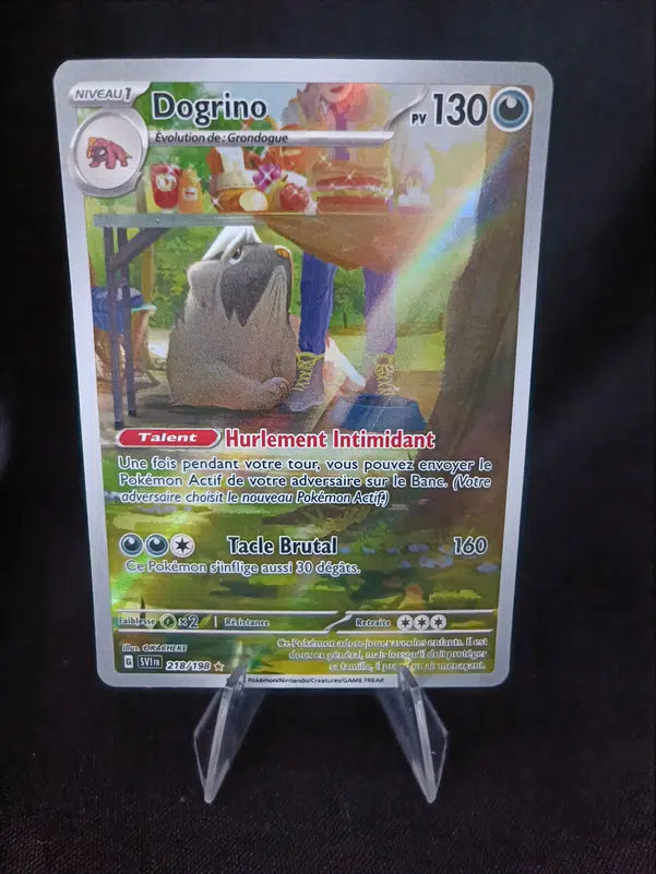 ImageUpload|13390160