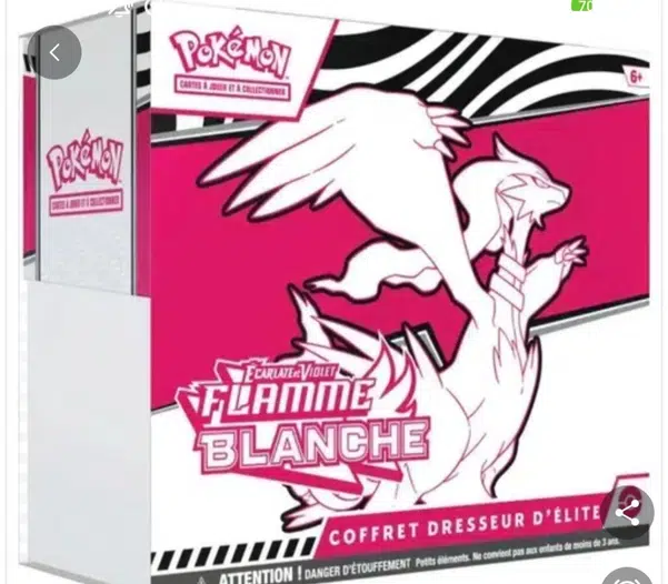 ImageUpload|14301201