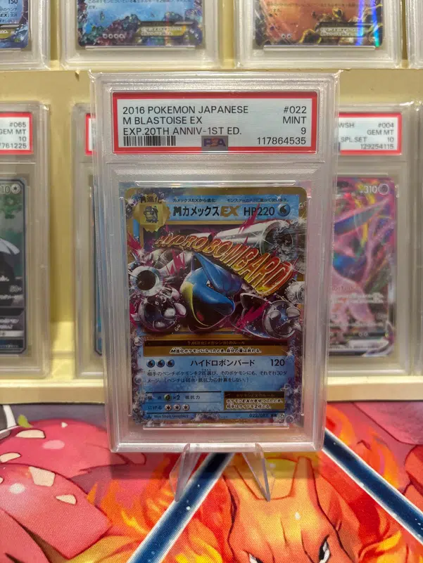 ImageUpload|15939557