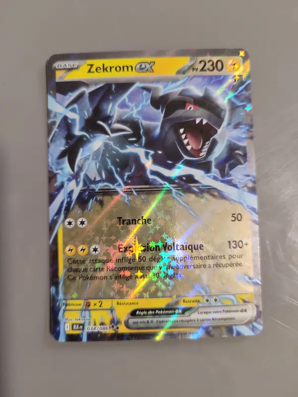 ImageUpload|15206648