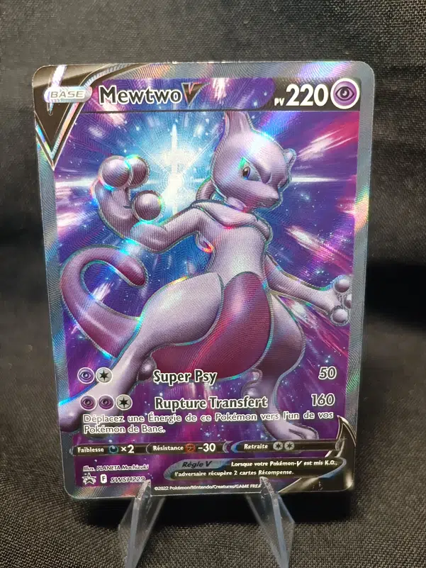 ImageUpload|10636411