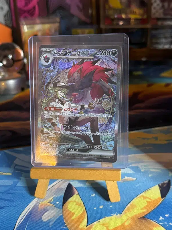 ImageUpload|15201344