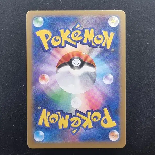 ImageUpload|11285834