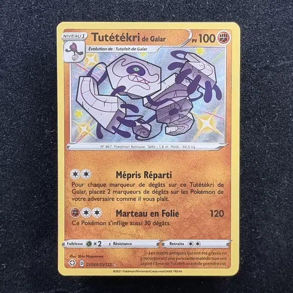 ImageUpload|11283618