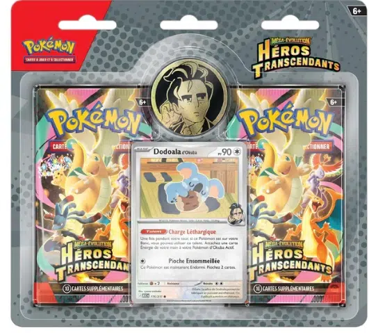 ImageUpload|13960806