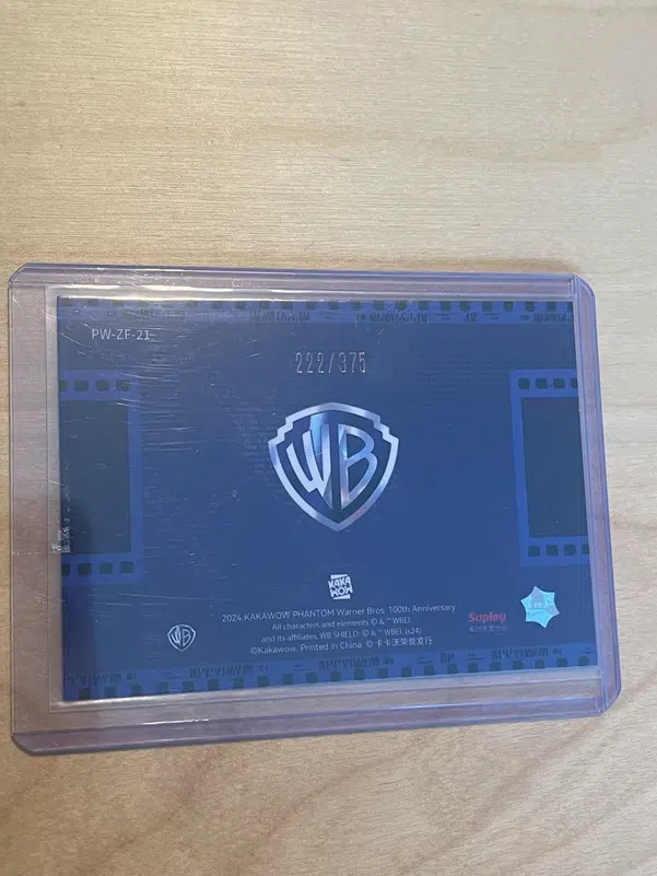 ImageUpload|12330225