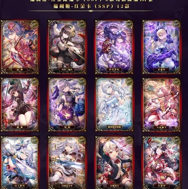 acgカード　　　　金⭐︎15 acgカード 金⭐︎15 acgカード金⭐︎15