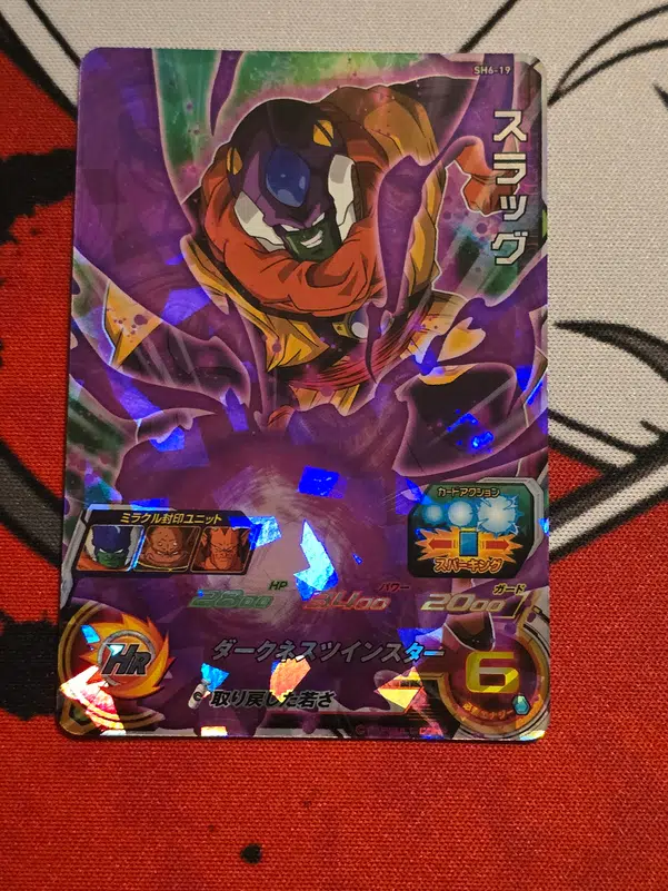 ImageUpload|10438009