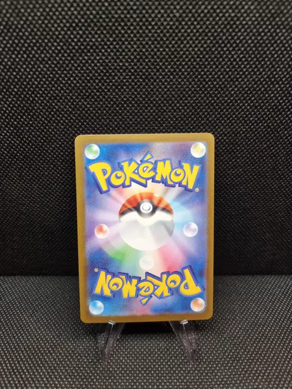 ImageUpload|13938524