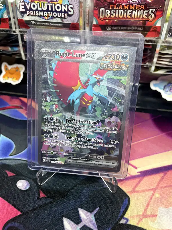 ImageUpload|10720980