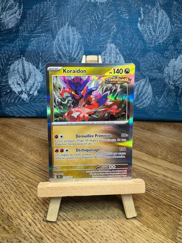 ImageUpload|11179369