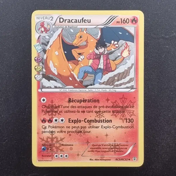 ImageUpload|11280530