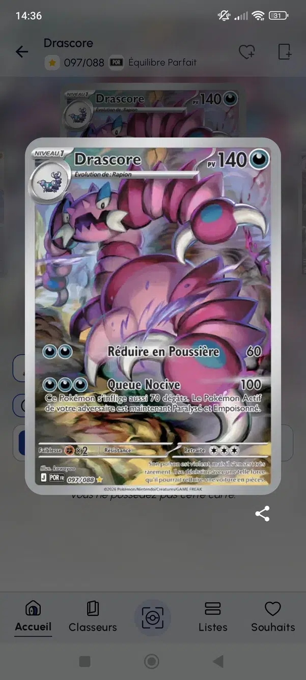 ImageUpload|15576482