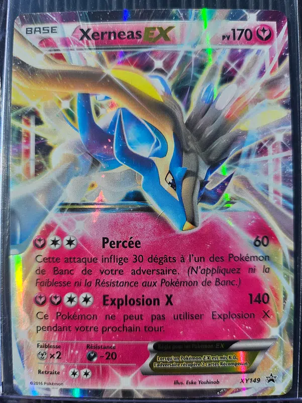 ImageUpload|10610190