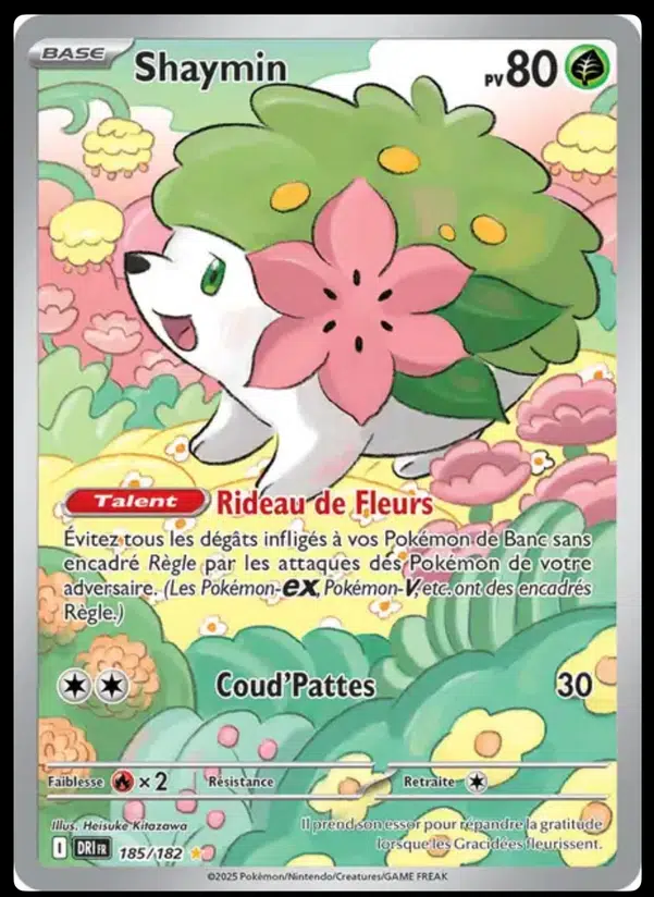 ImageUpload|10870572