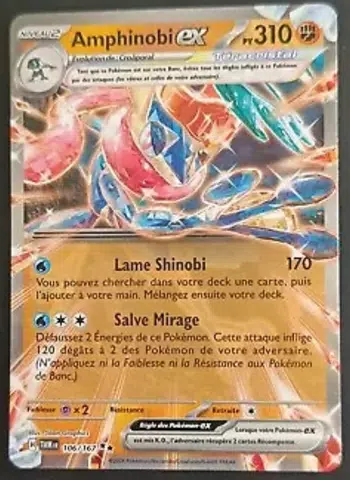 Volcaropodé Ex 029/167 – Double Rare (RR) – Pokémon Écarlate Et Violet 6 Mascarade Crépusculaire – Carte Neuve Sous Sleeve