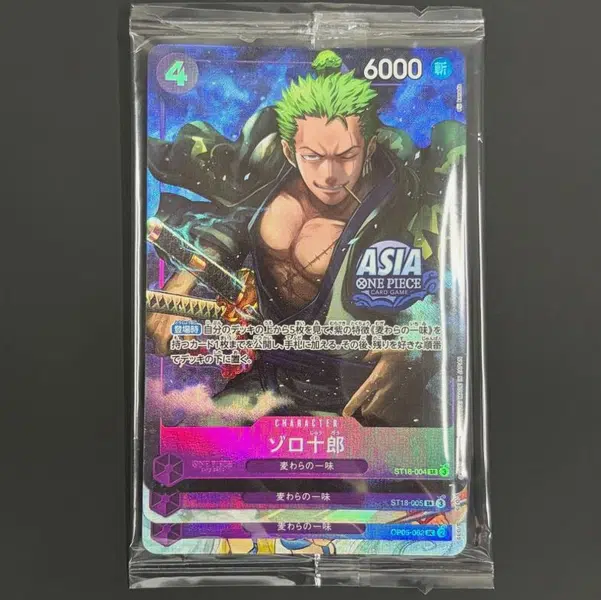 ImageUpload|14753018