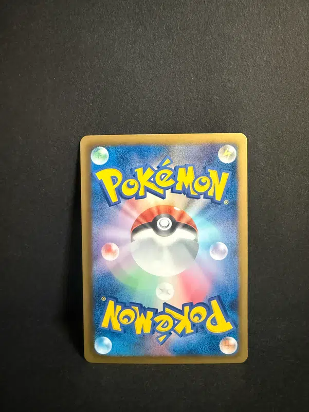 ImageUpload|12985260