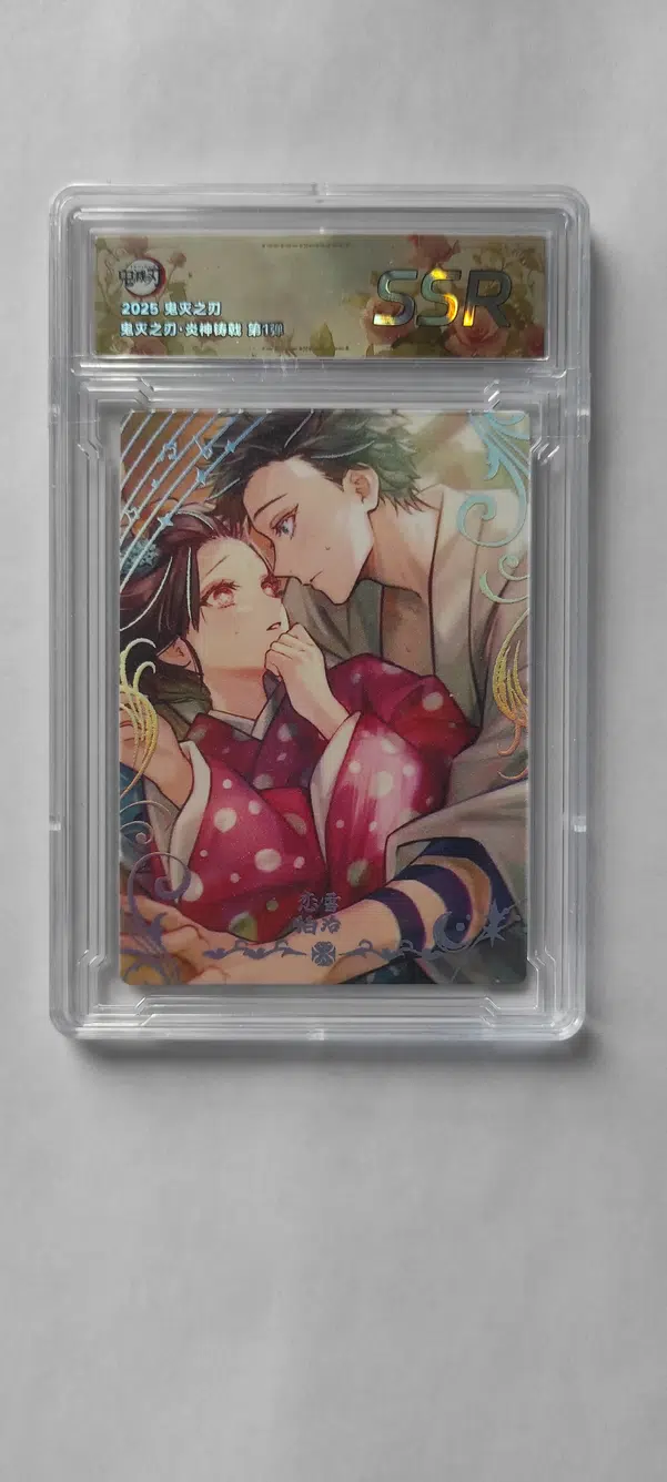 ImageUpload|15337258