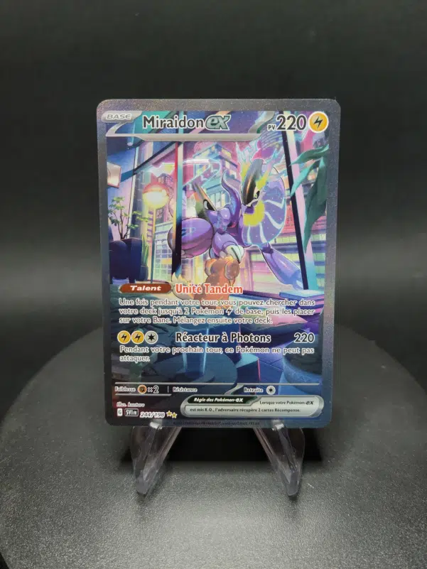 ImageUpload|10284378