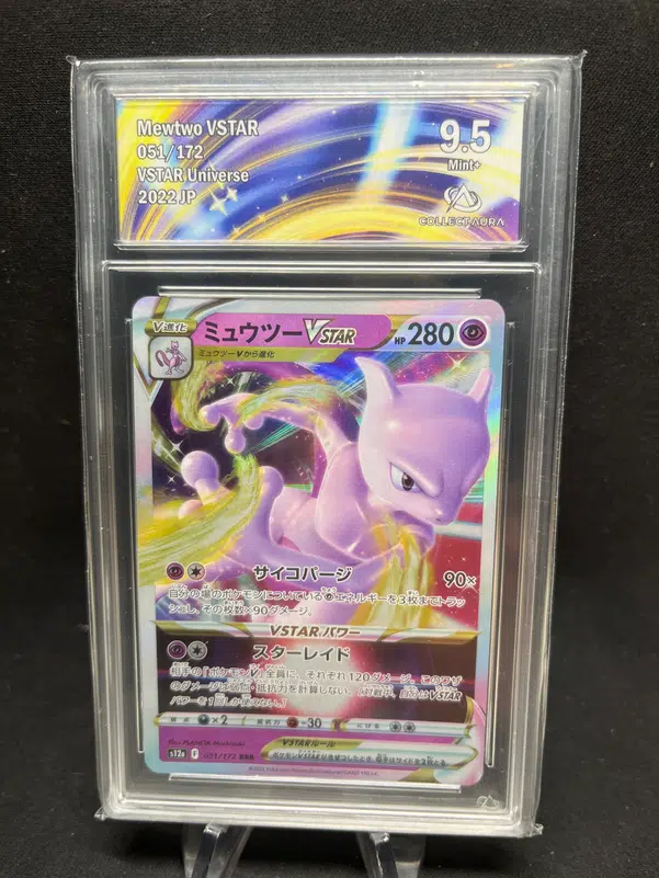 ImageUpload|12976891