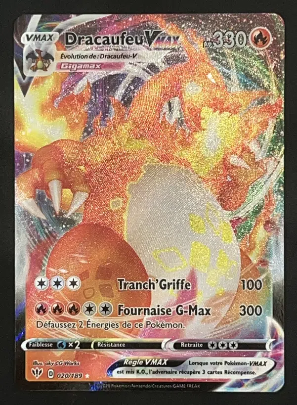 ImageUpload|12249099