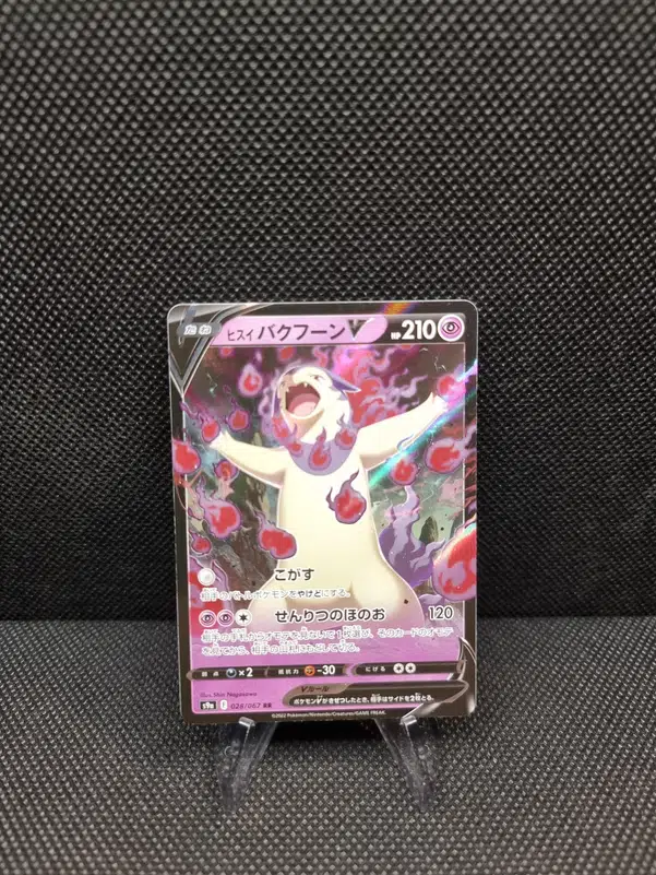 ImageUpload|13938452