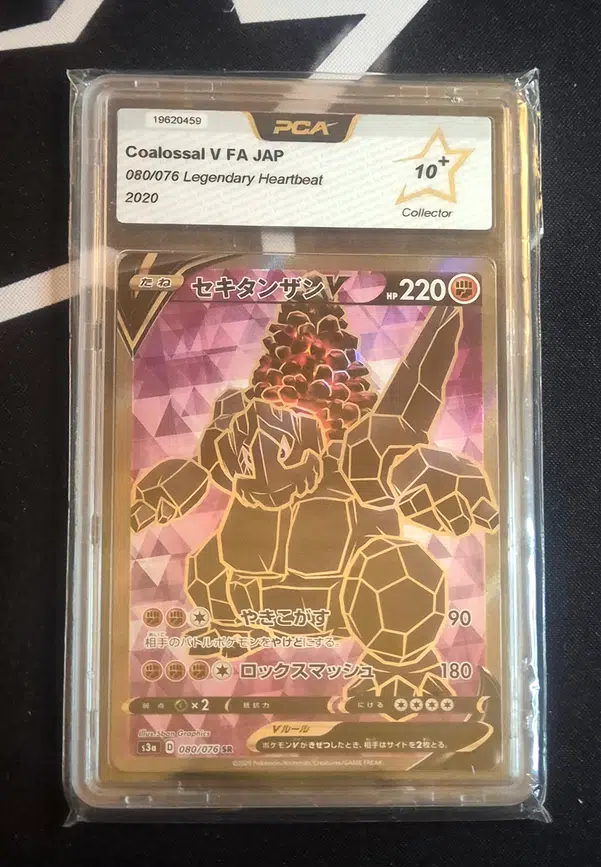 ImageUpload|14200391