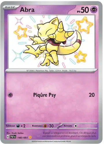 ImageUpload|10801602