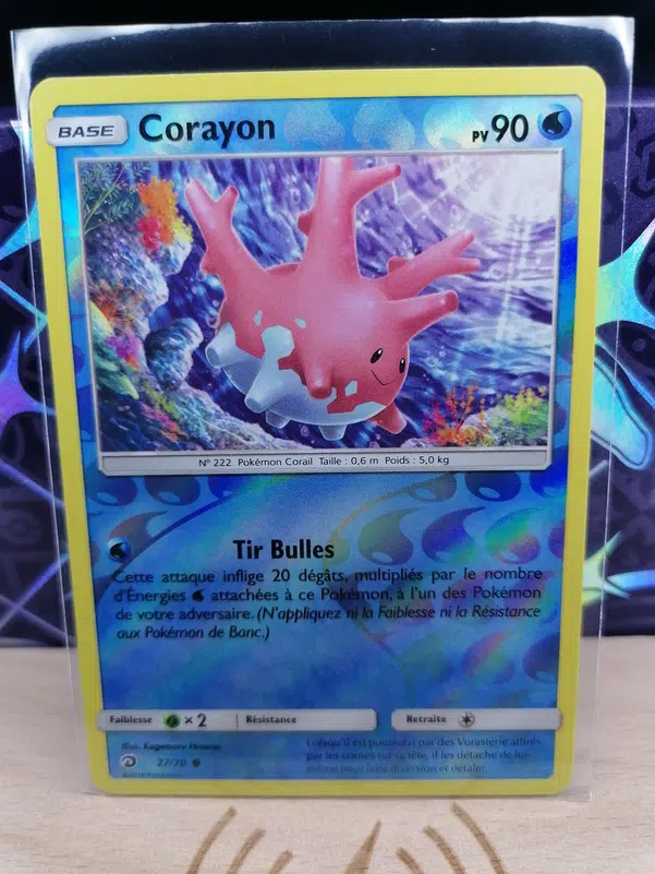 ImageUpload|12525292