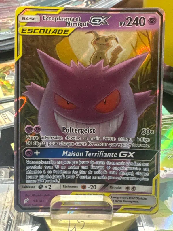 ImageUpload|15552907