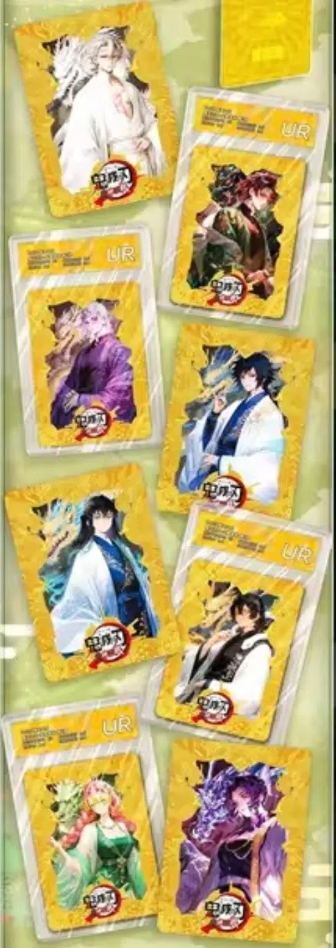 ImageUpload|14035771