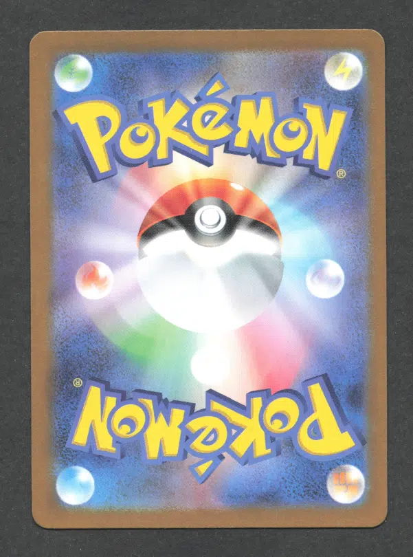 ImageUpload|15972411