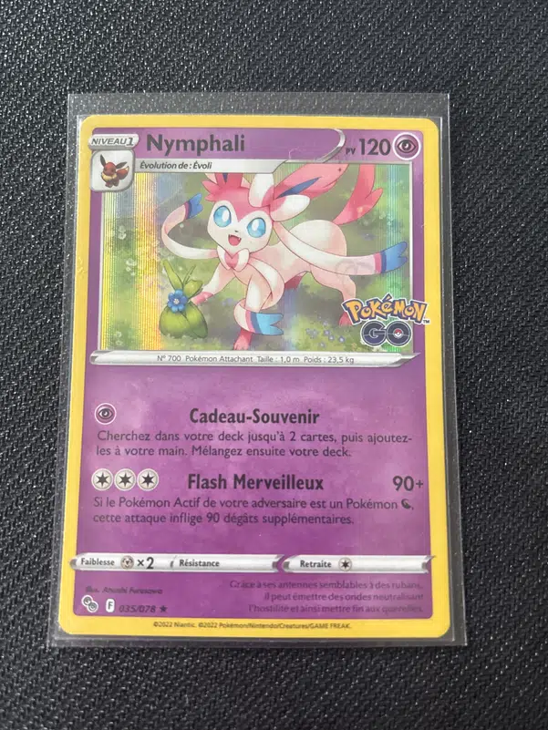 ImageUpload|10082384