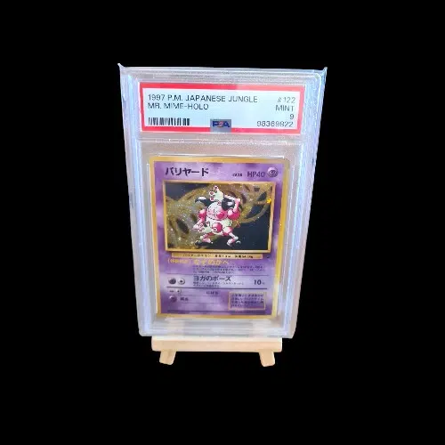 ImageUpload|10541701