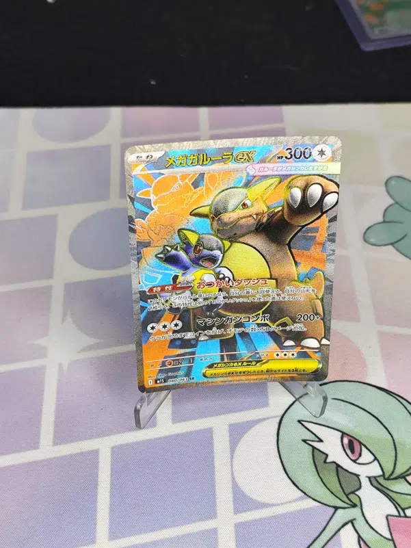 ImageUpload|13956444