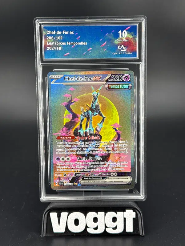 ImageUpload|10445670