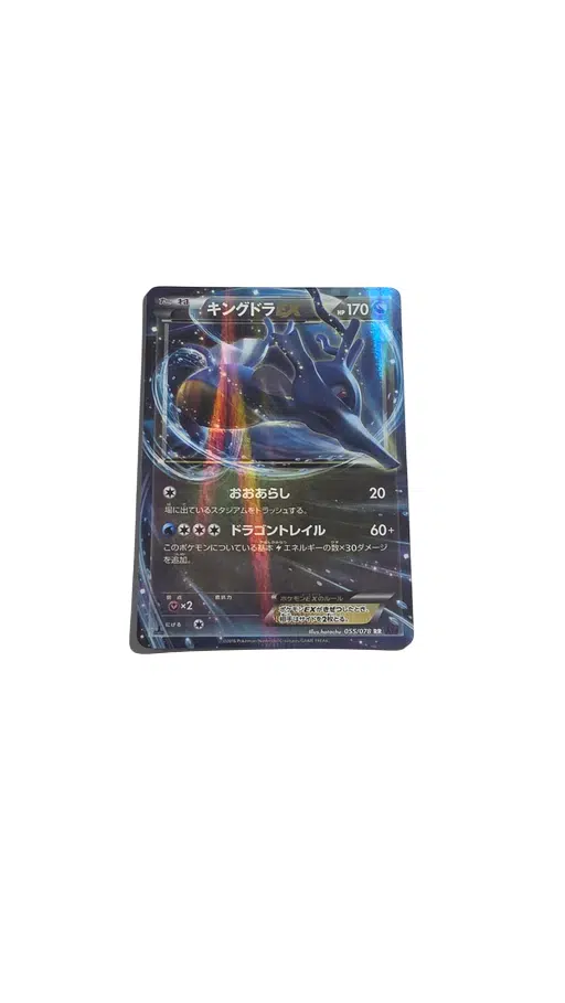 ImageUpload|12931345