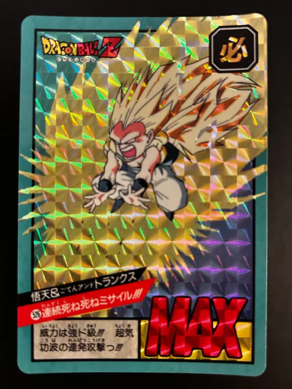 ImageUpload|12946809