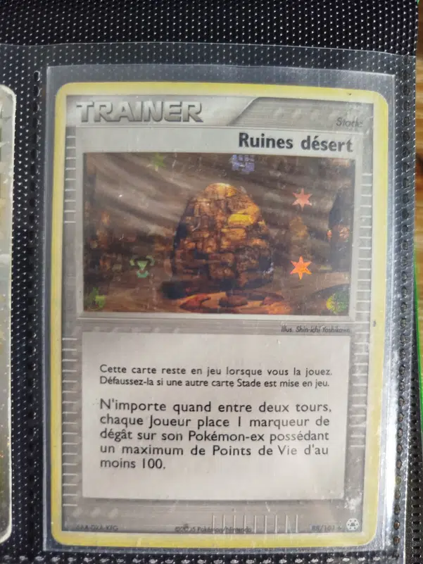 ImageUpload|13607199