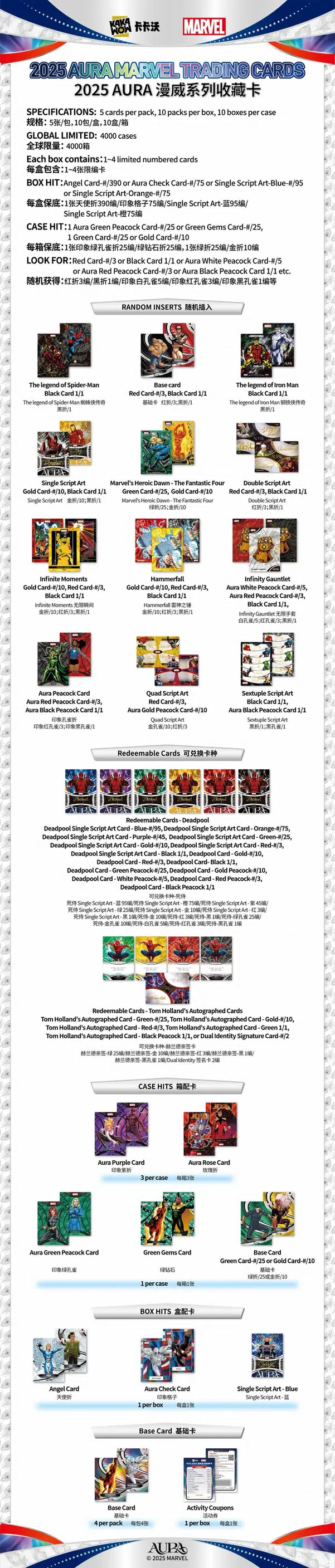 ImageUpload|10448292