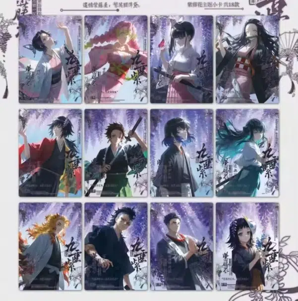 ImageUpload|14770636