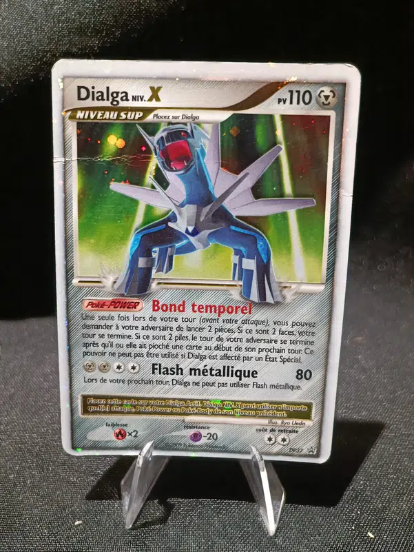 ImageUpload|10641299