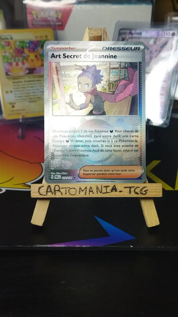 ImageUpload|14021937