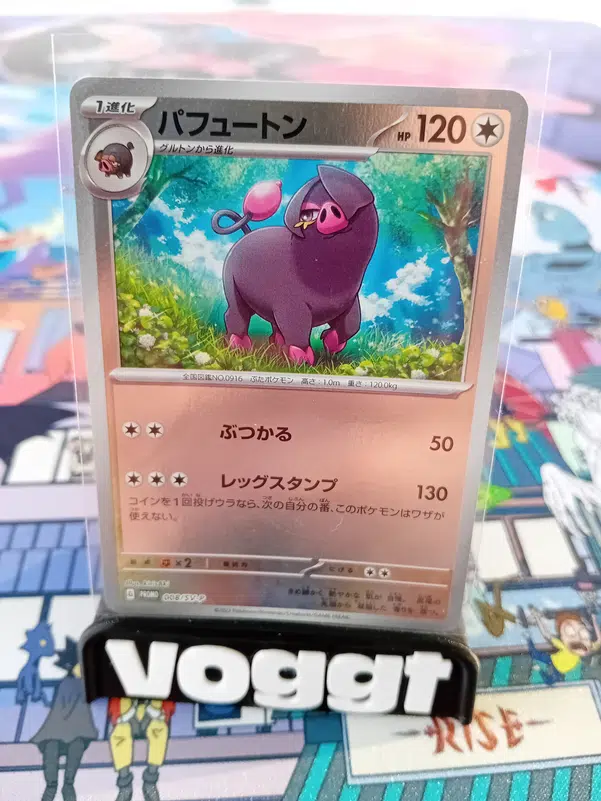 ImageUpload|13043642