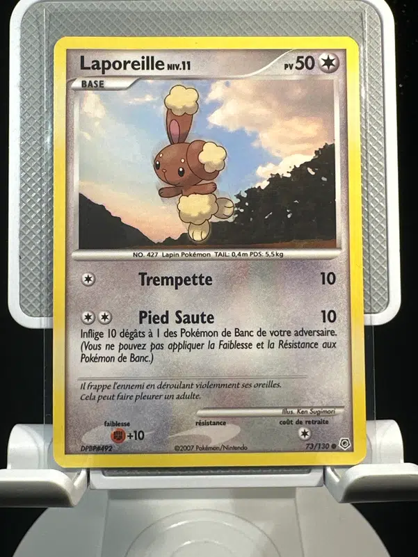 ImageUpload|12968486