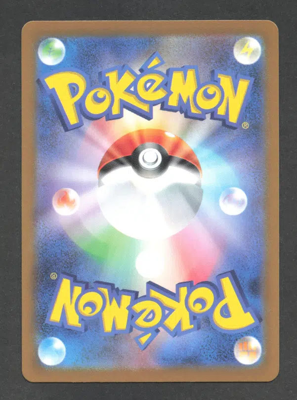 ImageUpload|11026540