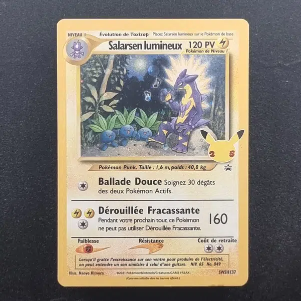 ImageUpload|11283044